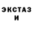 Первитин витя MinkyMahomes