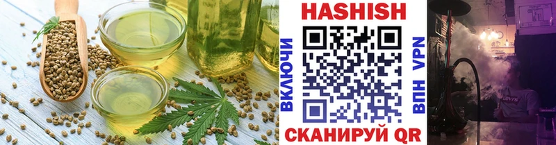где купить наркоту  Динская  кракен как зайти  Еда ТГК марихуана 
