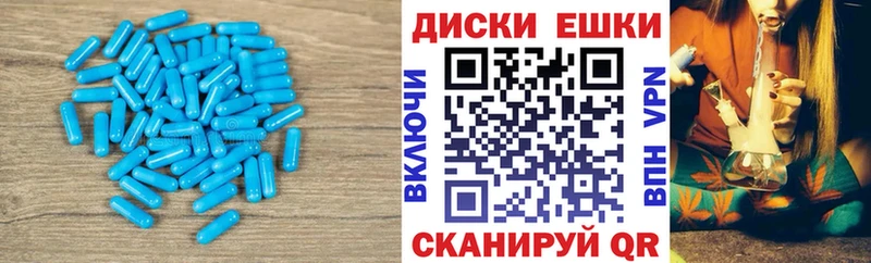 блэк спрут ссылки  Динская  Экстази XTC  где найти  