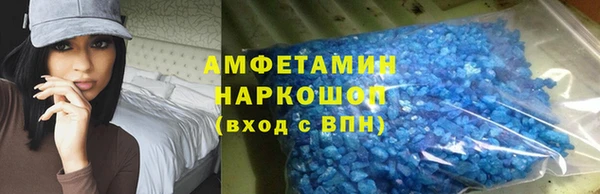 MDMA Лихославль