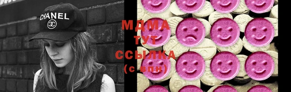 тгк Лиски
