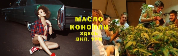ешки Уссурийск