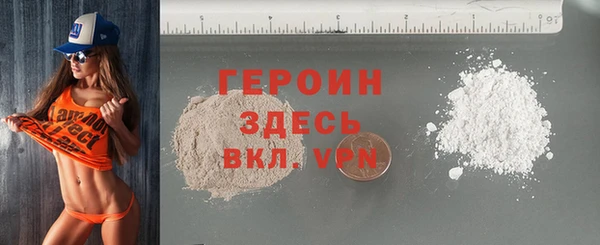 меф Липки