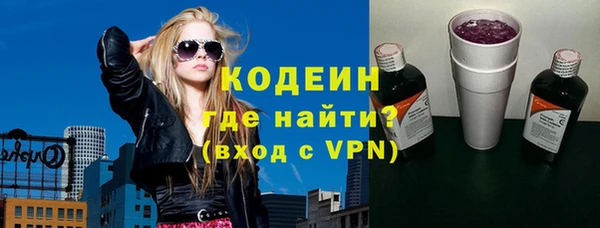 меф Липки