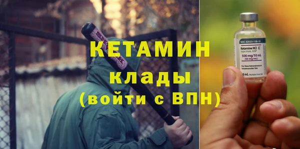 MDMA Лихославль