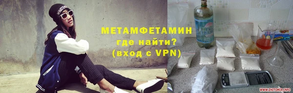 MDMA Лихославль