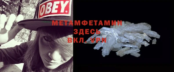 меф Липки