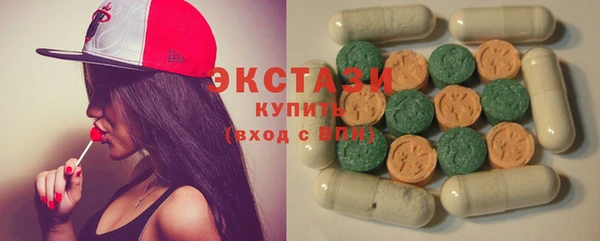 тгк Лиски