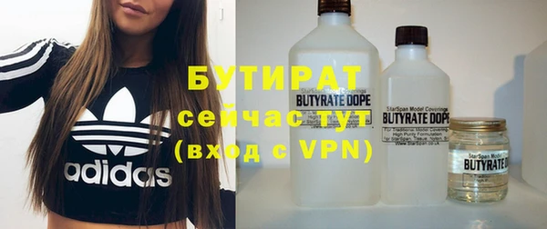 меф Липки