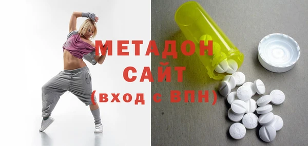 тгк Лиски