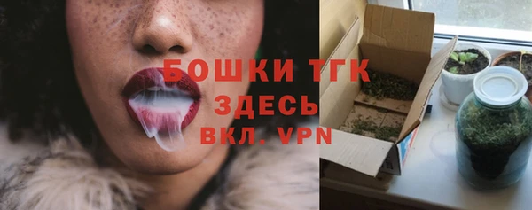 меф Липки