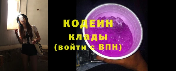 меф Липки