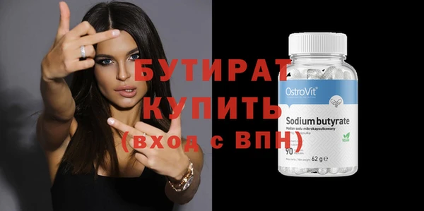 меф Липки