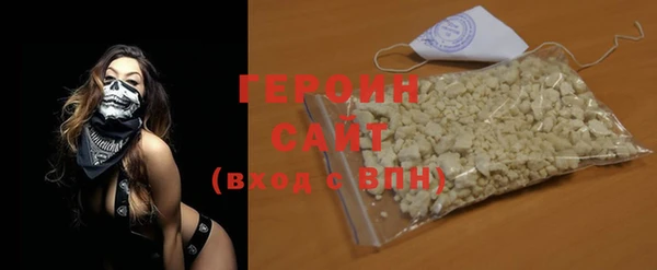 MDMA Лихославль