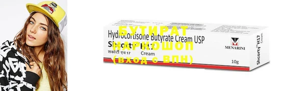 MDMA Лихославль