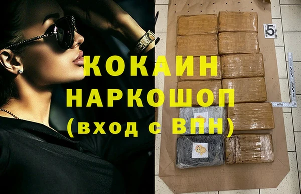 меф Липки