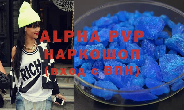 тгк Лиски