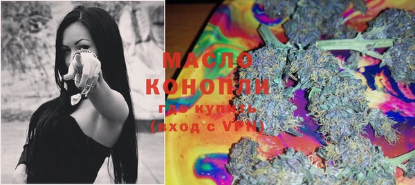 MDMA Лихославль