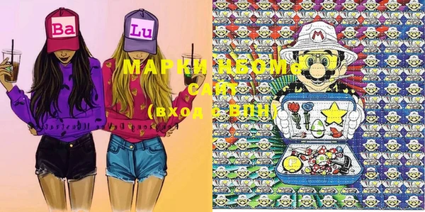 меф Липки