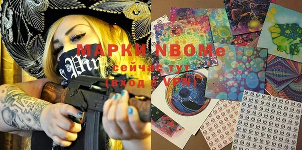 MDMA Лихославль