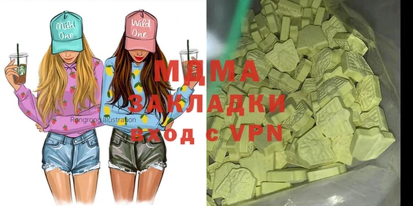 меф Липки
