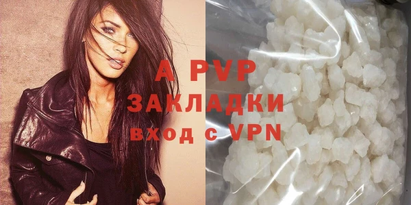 меф Липки