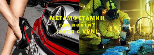 MDMA Лихославль