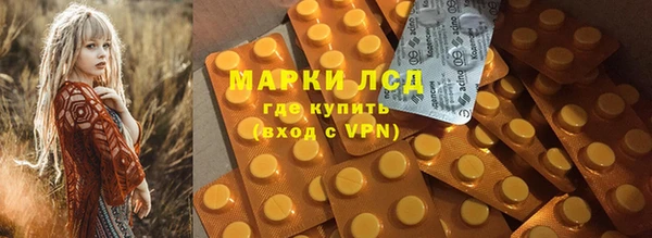 тгк Лиски