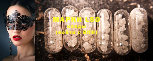MDMA Лихославль