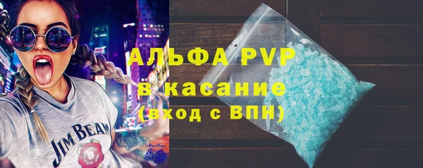 MDMA Лихославль