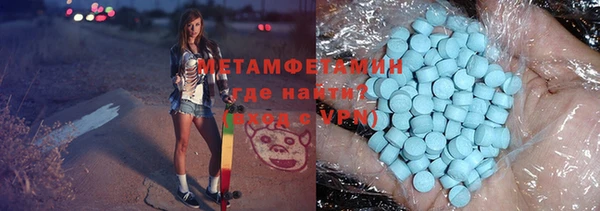 тгк Лиски