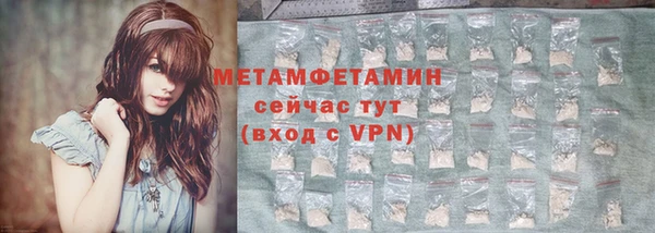 меф Липки