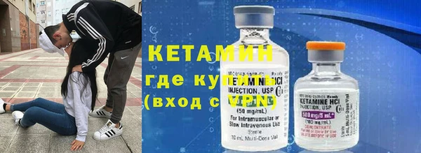 меф Липки