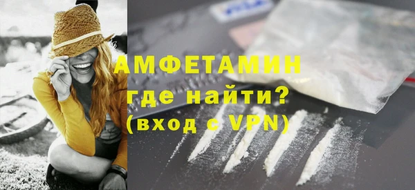 MDMA Лихославль