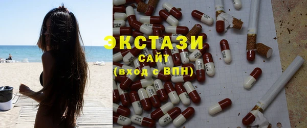 тгк Лиски