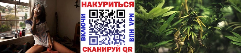 ОМГ ОМГ ONION  Динская  Конопля гибрид 